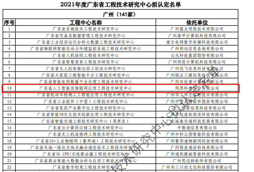 1630553432257465.png 1.png