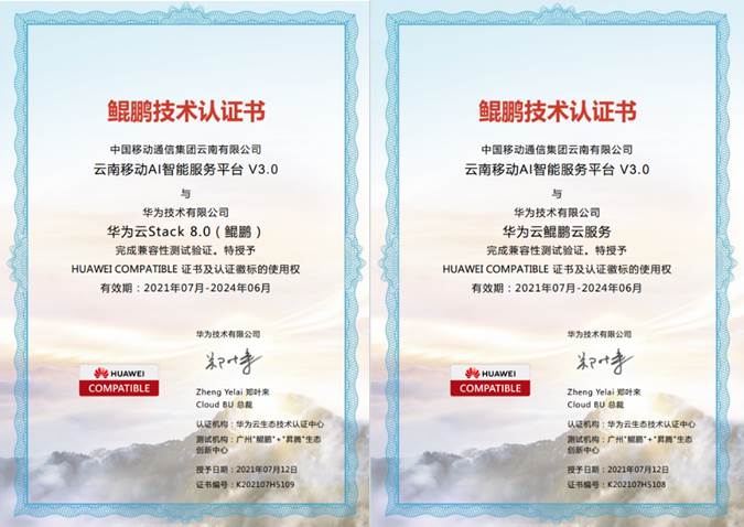 1630555649847891.jpg 1.jpg