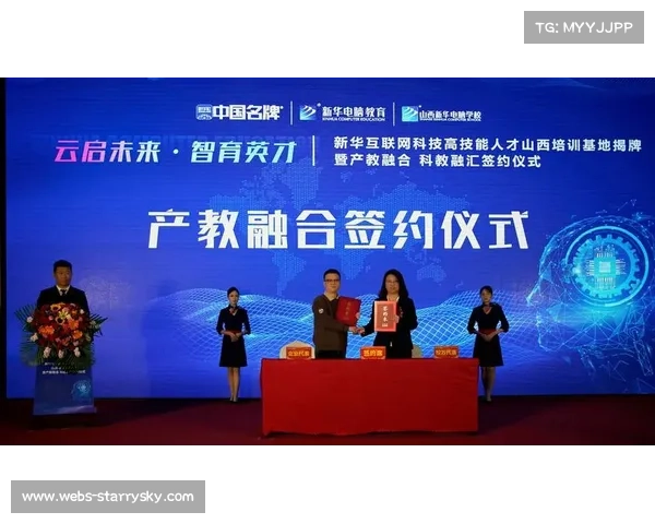 华南赛区成人才摇篮，多家学校通过赛事展现体教融合成果